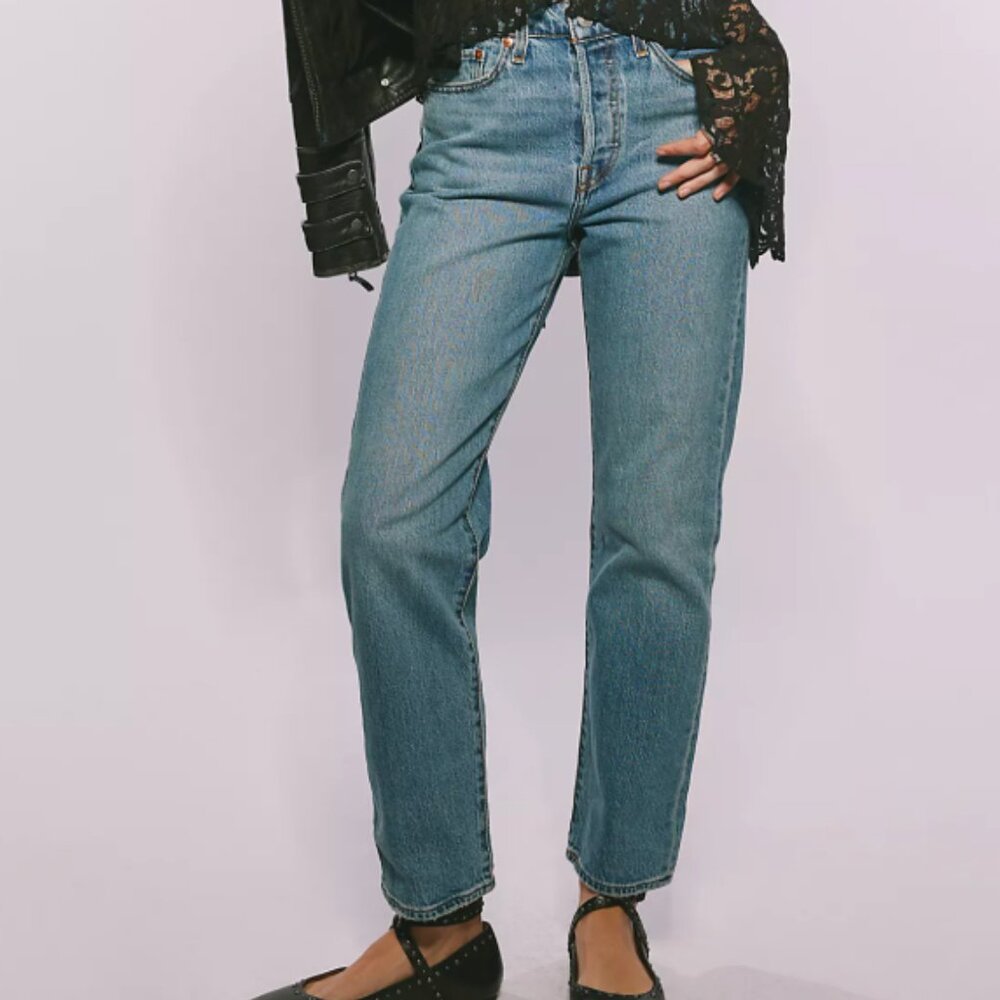 Levi's Wedgie Straight Jeans